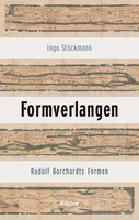 Formverlangen.png